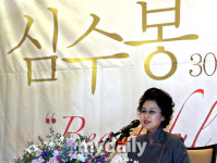 [MD포토] 심수봉 30주년 투어는 새로운 도전