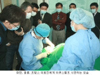 루트로닉, 아큐리프트 교육 지정병원으로 허쉬성형외과 선정