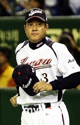 'WBC 연패' 日야구대표팀, 단체 훈장 받아