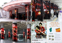 FC서울, 월드컵경기장역 사진 랩핑