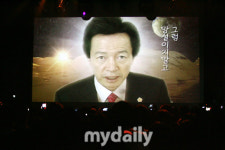 [MD포토]허경영, 콘서트 등장도 특별하게