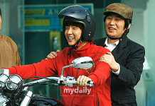 이준기-백윤식, 