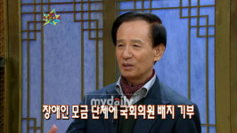 김홍신 국회 여성사우나 안에 김홍신 동상을…