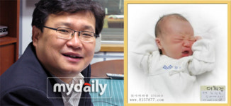 방송인 최창호 박사, 13년 연하 아내와 결혼 3개월만에 득남