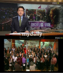 위 아더 월드, 아이티 위해 25년만에 재탄생