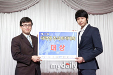 지현우 어떻게 하면 재벌이 될수 있나 비법 공개…부자의 탄생