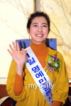 [MD포토]봉사실장 이요원, 세금 잘 냅시다