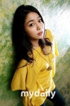 이민정, 알고보니 남정 박노수 화백 외손녀
