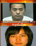 짝사랑 여대생 목잘라 살해한 中유학생, 미 법원 '무기징역' 선고