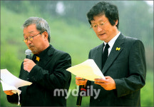 [MD포토] 영화배우 명계남-문성근, 