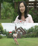 박희진, 출연료 모아 구입한 고급 별장 공개