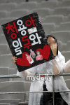 [MD포토]청용아 일루와