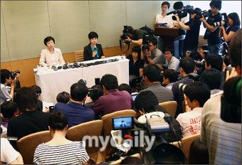 [MD포토] '블랙리스트' 김미화 기자회견 현장