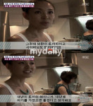 추성훈 아내 야노 시호 2011년에 아이 갖고 싶어