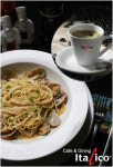 커피전문점에서 다이닝까지? 스파게티도 즐긴다