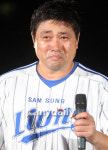 양신 양준혁, 팬들의 뜨거운 사랑, 뼛속 깊이 간직하겠다