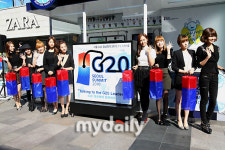 [MD포토] 청사초롱 든 소녀시대 G20 정상에게 말하세요