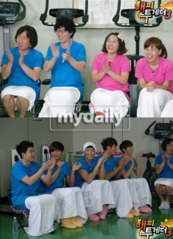 유재석, 