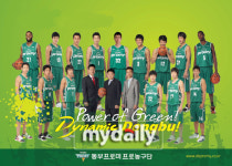 원주 동부, 결식아동에게 사랑의 쌀 1톤 전달