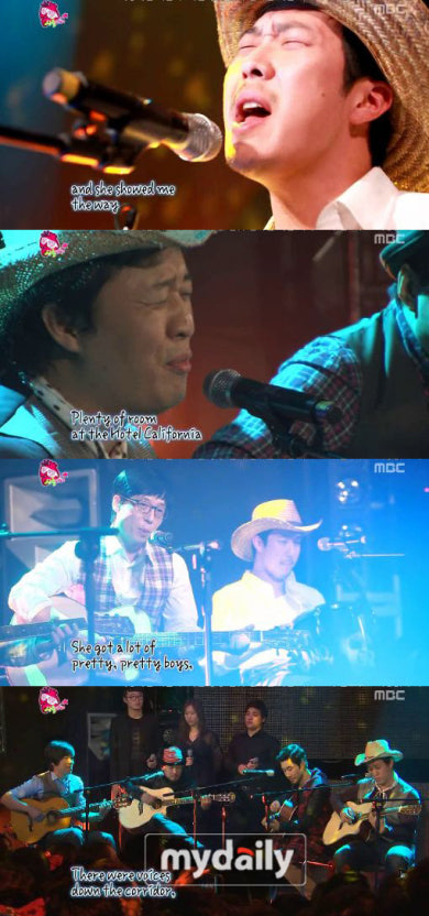 캘리포니아호텔 이미지