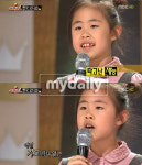 11세 소녀 김정인, 한국판 코니 탤벗 등장에 네티즌 열광