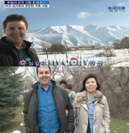 9남매 할리, 크리스마스 유타 고향집 방문…원래 시골소년