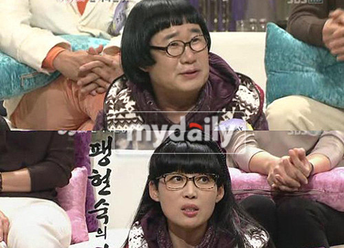 팽락 부부 이혼 논란 속 후배들 분노, 이혼 가능성 높다