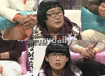팽락 부부 이혼 논란 속 후배들 분노, 이혼 가능성 높다