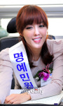 [MD포토] 티아라 효민 세무서 민원은 너무 어려워