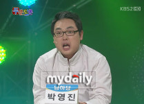 박영진은 연애도 사는 것도 다 개그인가 [MD기자석]