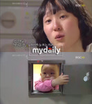 김하늘, 정소향씨 안아주고 싶다 휴먼다큐 사랑 눈물 소감