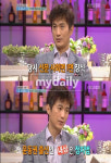 안내상, 미국문화원 방화미수로 교도소 수감…사제폭탄 만들었다