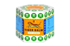 추억의 호랑이 연고 타이거밤 화이트 국내 첫 출시