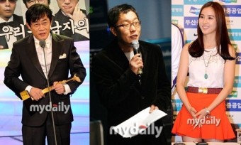 MC 이경규·김제동·한혜진 내세운 SBS '힐링캠프' 신설…'밤밤' 폐지