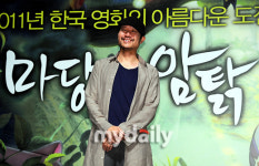 [MD포토] 오성윤 감독 자신감 넘치는 미소