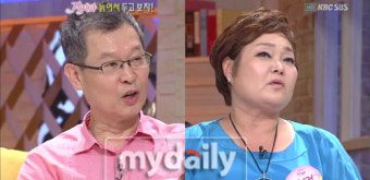 이혜정, 