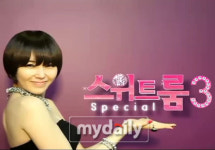 김새롬, 스위트룸 MC 시즌3 연속 발탁