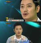 바비킴 나가수, 노래방 기계 놓고 부르는 줄…
