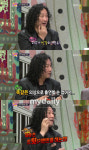 김도균, 요즘 고민들 들어보니 의외로…외모 관련