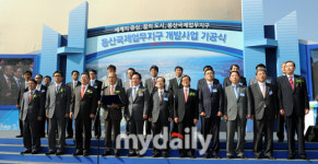 [MD포토]용산 드림허브프로젝트 성공기원 다짐…67조가 쏟아진다
