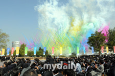 [MD포토]37조 프로젝트, 화려한 축포를 쏘다…용산국제업무지구 기공식