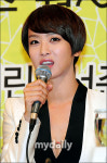 박정아 
