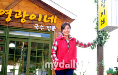 [MD포토] 최명길 영광이네 국수맛 꼭 보세요