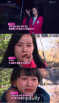 짝 몰래카메라 女3호·5호, 무릎 꿇고 눈물의 사과