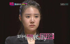 [단독] K팝스타 김나윤, 미성년자가 성인 클럽 출입?