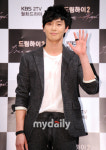 [MD포토] 박서준 시우로 인사드려요