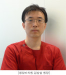 청담미의원 김상섭 원장, ‘녹는실 피하 삽입술’ 원리 최초 소개