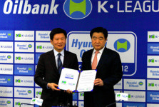 현대오일뱅크, 현대오일뱅크 K리그 2012 타이틀 스폰서 참여