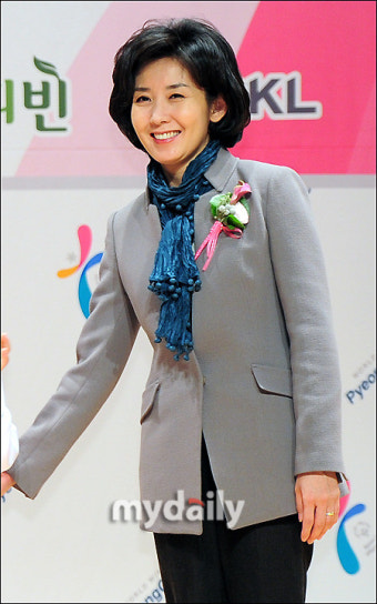 나꼼수 