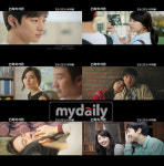 건축학개론 향수 자극, 기억의 습작 감성뮤비 공개(동영상)